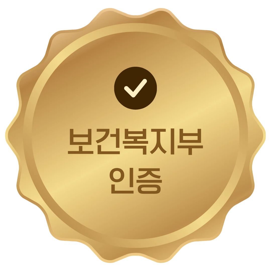 로고